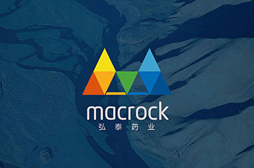 弘泰藥業品牌全案設計