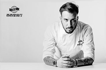 西西里餐飲品牌形象全案設計