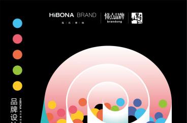 海右博納走進山東藝術學院