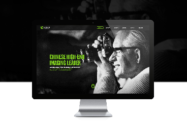 聯合創意網站設計