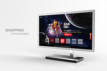 O2O體驗店觸摸屏界面設計建設