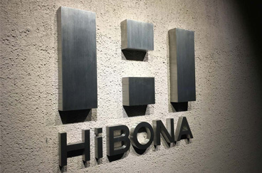 一切準備就緒，期待與你同行