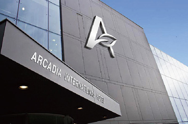 阿爾卡地亞國際酒店品牌全案設計