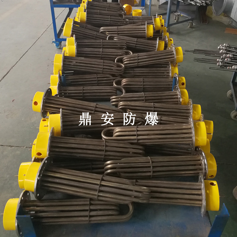 鼎安防爆 養殖鍋爐加熱管 水箱加熱棒 電熱管廠