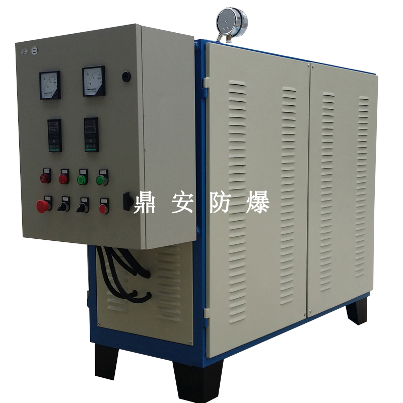 鼎安防爆 電加熱導熱油爐 導熱油加熱器 廠家