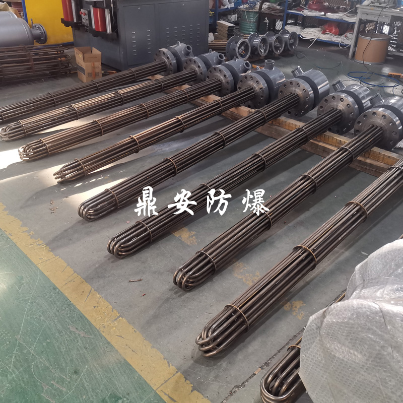 鼎安防爆 高壓電加熱管 導熱油加熱棒 蒸汽加熱